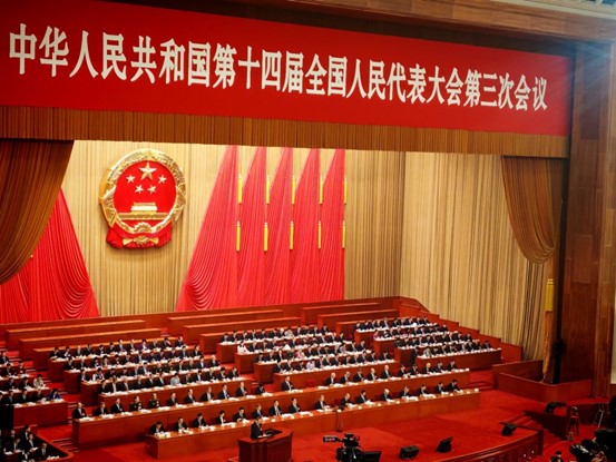 安排超长期特别国债300亿支持消费品以旧换新